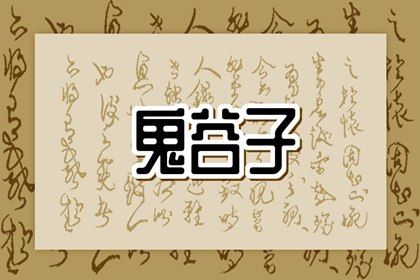 今日农历黄道吉日查询 今日农历 农历2025年日历表