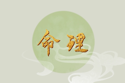 老皇历 老皇历查询 择吉皇历