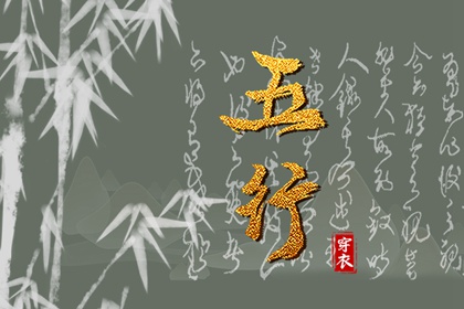 日历查询2025年黄道吉日|日历全年黄道吉日|开工黄道吉日