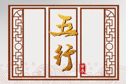农历查询_农历日历_带农历与黄历的万年历
